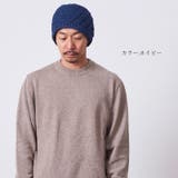 CHARM コットン Scotch | ゆるい帽子CasualBox | 詳細画像9