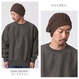 CHARM コットン Scotch | ゆるい帽子CasualBox | 詳細画像12