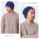 CHARM コットン Scotch | ゆるい帽子CasualBox | 詳細画像14