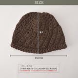 CHARM コットン Scotch | ゆるい帽子CasualBox | 詳細画像15