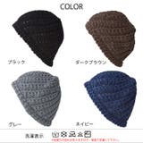 CHARM コットン Scotch | ゆるい帽子CasualBox | 詳細画像18