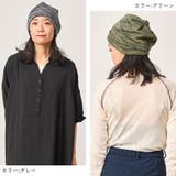 CHARM Seal ミックスカラー | ゆるい帽子CasualBoxレディース | 詳細画像11