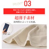 日本製 CHARM シングル | ゆるい帽子CasualBox | 詳細画像8