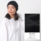 日本製 CHARM シングル | ゆるい帽子CasualBox | 詳細画像12