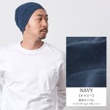 日本製 CHARM シングル | ゆるい帽子CasualBox | 詳細画像14