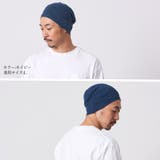 日本製 CHARM シングル | ゆるい帽子CasualBox | 詳細画像15