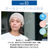 CHARM wind リネン | ゆるい帽子CasualBox | 詳細画像8 