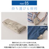 CHARM wind リネン | ゆるい帽子CasualBox | 詳細画像10 