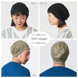 CHARM wind リネン | ゆるい帽子CasualBox | 詳細画像15 