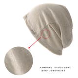 CHARM wind リネン | ゆるい帽子CasualBox | 詳細画像17 