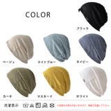 CHARM wind リネン | ゆるい帽子CasualBox | 詳細画像19 