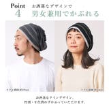 コットン ステッチライン ビックワッチ | ゆるい帽子CasualBoxレディース | 詳細画像9