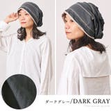 コットン ステッチライン ビックワッチ | ゆるい帽子CasualBoxレディース | 詳細画像13