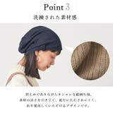 レディース オールシーズン 春 | ゆるい帽子CasualBoxレディース | 詳細画像8 