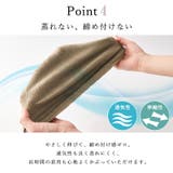 レディース オールシーズン 春 | ゆるい帽子CasualBoxレディース | 詳細画像9 