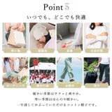 レディース オールシーズン 春 | ゆるい帽子CasualBoxレディース | 詳細画像10 