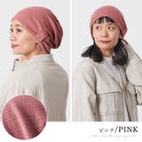 レディース オールシーズン 春 | ゆるい帽子CasualBoxレディース | 詳細画像14 