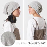 レディース オールシーズン 春 | ゆるい帽子CasualBoxレディース | 詳細画像16 