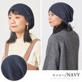 レディース オールシーズン 春 | ゆるい帽子CasualBoxレディース | 詳細画像17 