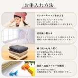 レディース オールシーズン 春 | ゆるい帽子CasualBoxレディース | 詳細画像18 