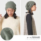 レディース オールシーズン 春 | ゆるい帽子CasualBoxレディース | 詳細画像15 