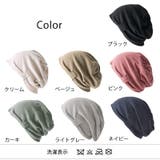 レディース オールシーズン 春 | ゆるい帽子CasualBoxレディース | 詳細画像19 