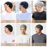 CHARM LARGE ワッフル×ストレッチ | ゆるい帽子CasualBox | 詳細画像6
