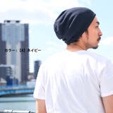 CHARM LARGE ワッフル×ストレッチ | ゆるい帽子CasualBox | 詳細画像9