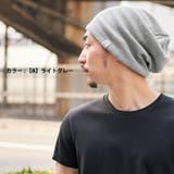 CHARM LARGE ワッフル×ストレッチ | ゆるい帽子CasualBox | 詳細画像10