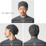CHARM LARGE ワッフル×ストレッチ | ゆるい帽子CasualBox | 詳細画像15