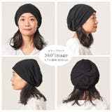 消臭天竺コットンビックワッチ メンズ レディース | ゆるい帽子CasualBoxレディース | 詳細画像19