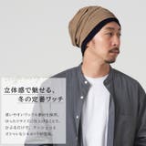 CHARM ワッフル ライン | ゆるい帽子CasualBoxレディース | 詳細画像2 