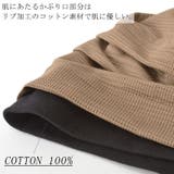 CHARM ワッフル ライン | ゆるい帽子CasualBoxレディース | 詳細画像9 