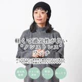 CHARM YAI メッシュ | ゆるい帽子CasualBox | 詳細画像2