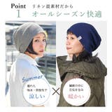 CHARM YAI メッシュ | ゆるい帽子CasualBox | 詳細画像5