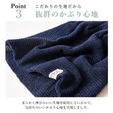 CHARM YAI メッシュ | ゆるい帽子CasualBox | 詳細画像7