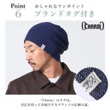 CHARM YAI メッシュ | ゆるい帽子CasualBox | 詳細画像10