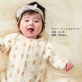 ベビー: オーガニックコットン リブ | ゆるい帽子CasualBoxキッズ | 詳細画像9