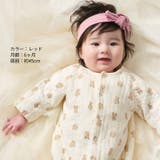 ベビー: オーガニックコットン リブ | ゆるい帽子CasualBoxキッズ | 詳細画像10