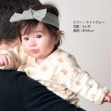 ベビー: オーガニックコットン リブ | ゆるい帽子CasualBoxキッズ | 詳細画像11