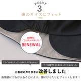 NOPOソフト オーガニックコットン キャスケット | ゆるい帽子CasualBoxレディース | 詳細画像10