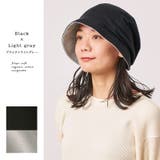 NOPOソフト オーガニックコットン キャスケット | ゆるい帽子CasualBoxレディース | 詳細画像13