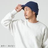 オスロー ニットキャップ メンズ | ゆるい帽子CasualBox | 詳細画像4