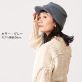 オスロー ニットキャップ メンズ | ゆるい帽子CasualBox | 詳細画像5