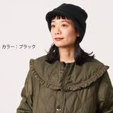 オスロー ニットキャップ メンズ | ゆるい帽子CasualBox | 詳細画像6