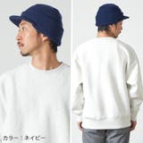 オスロー ニットキャップ メンズ | ゆるい帽子CasualBox | 詳細画像10