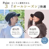 オーガニックコットン タック キャスケット | ゆるい帽子CasualBoxレディース | 詳細画像8 