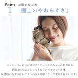 KUSYU ガーゼライン エアー | ゆるい帽子CasualBoxレディース | 詳細画像5