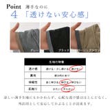 KUSYU ガーゼライン エアー | ゆるい帽子CasualBoxレディース | 詳細画像8