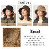 ボア オーガニックコットン バケットハット | ゆるい帽子CasualBoxレディース | 詳細画像3